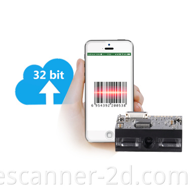 Wireless Barcode Scanner 